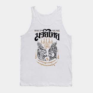 Muay Thai Boxing Tattoo The Hermit Tank Top